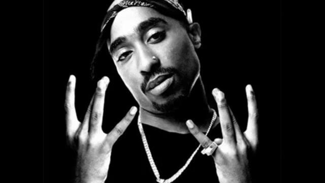 2Pac - Bonnie and Clyde