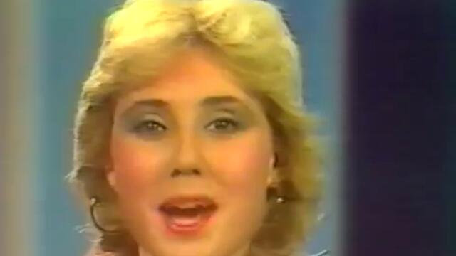 Lepa Brena - Brani me, brani - (TV NS 1984)