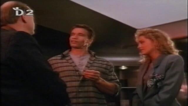 Зов за завръщане (1990) (бг аудио) (част 3) TV-VHS Rip Диема 2