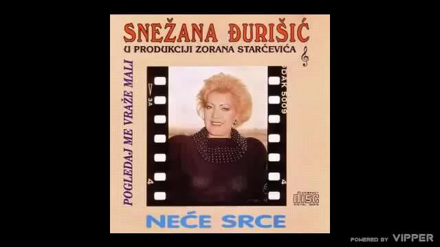 Snezana Djurisic - Da sam volela - (Audio 1994)