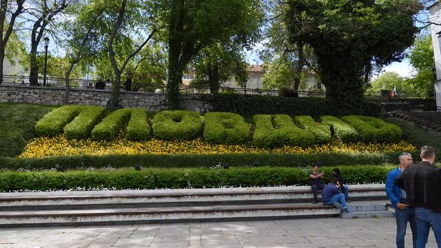 Пловдив (надписа над тунела на Тримонциум)