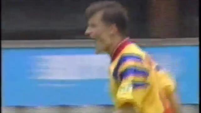 1996г. Непризнат гол на румънците срещу България