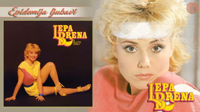 Lepa Brena - Epidemija ljubavi - (Official Audio 1984)
