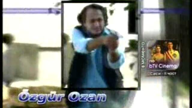 Arka Sokaklar 199 (1/3)