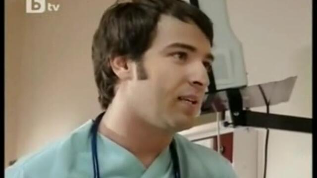 Arka Sokaklar 199 (2/3)