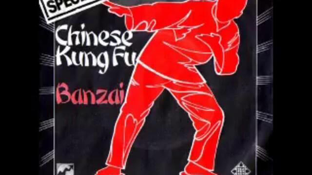 banzai - chinese kung fu -1974