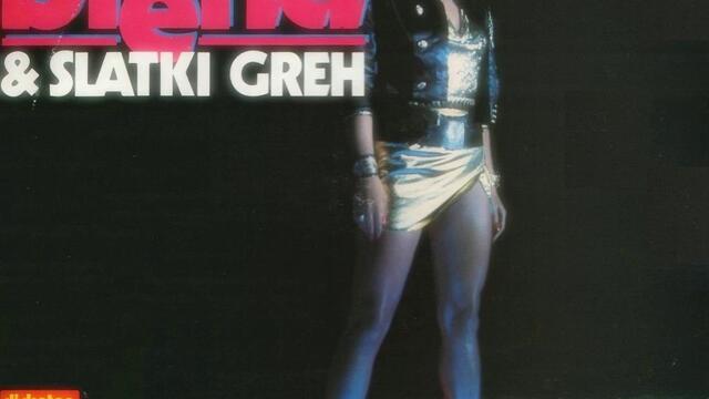 Lepa Brena - Jugoslovenka