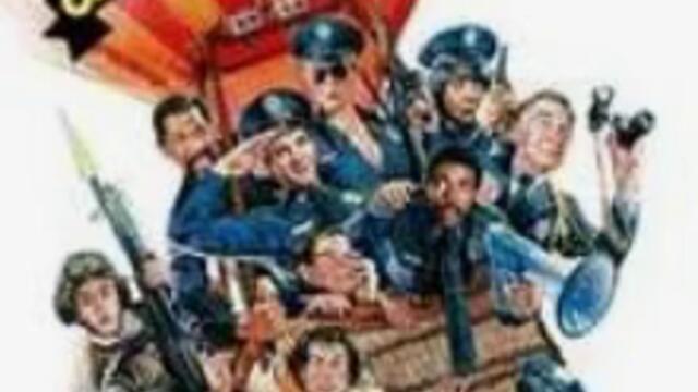 Police Academy 4 - Citizens On Patrol