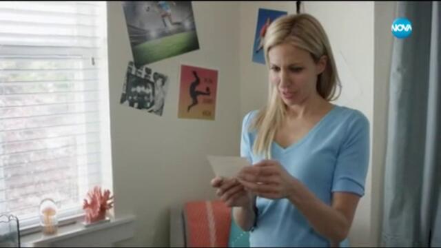 2.Лятото на мечтите ми  - (2016) бг аудио - част 2