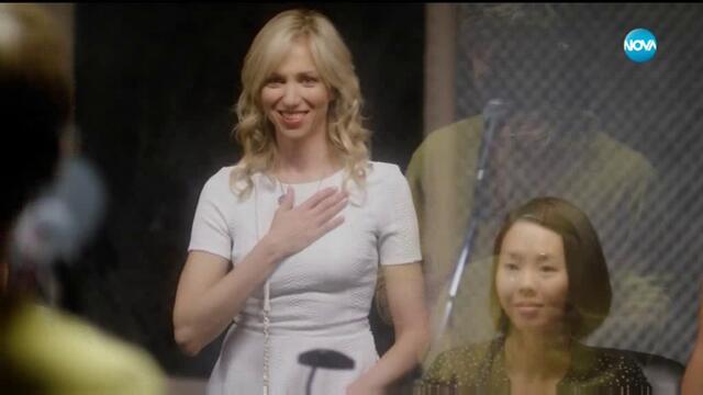 5.Лятото на мечтите ми  - (2016) бг аудио - част 5