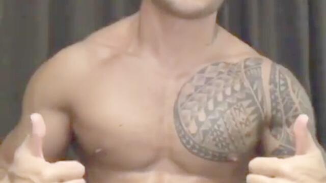 Галин на почивка