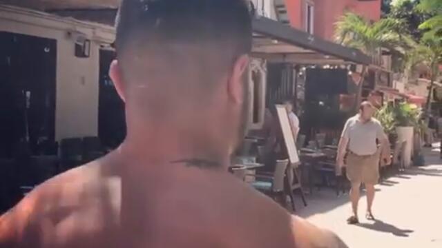 Галин в Мексико