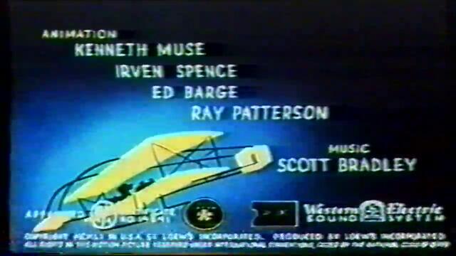 Том и Джери - Летящата котка (бг аудио) VHS Rip Видео Ади 1993