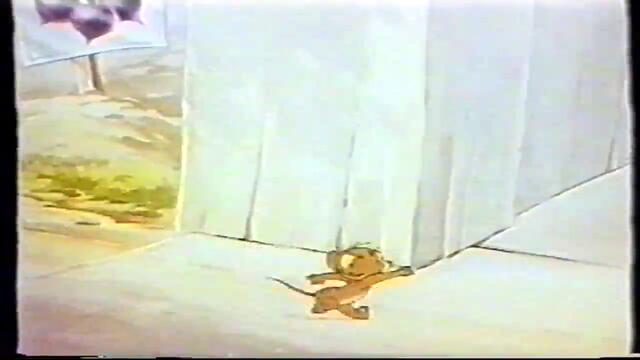 Том и Джери - Телохранителят (бг аудио) VHS Rip Видео Ади 1993