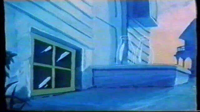 Том и Джери - Доктор Джекил и господин Маус (бг аудио) VHS Rip Видео Ади 1993