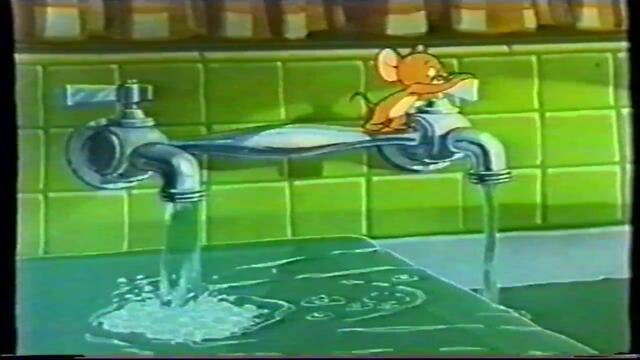 Том и Джери - Мишката кънкьор (бг аудио) VHS Rip Видео Ади 1993