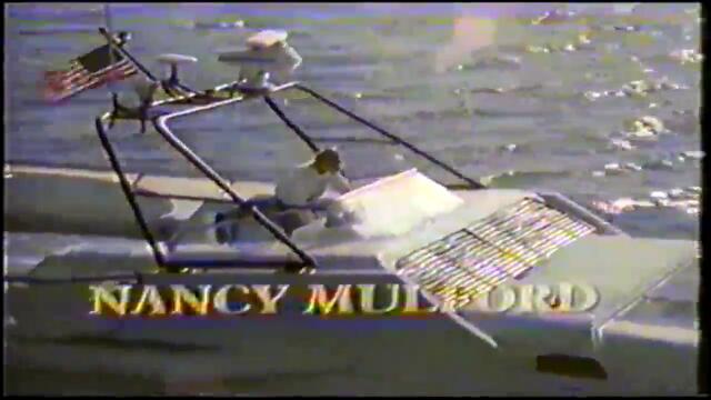 Пиратско покушение (1988) (бг аудио) (част 1) VHS Rip Мулти видео център