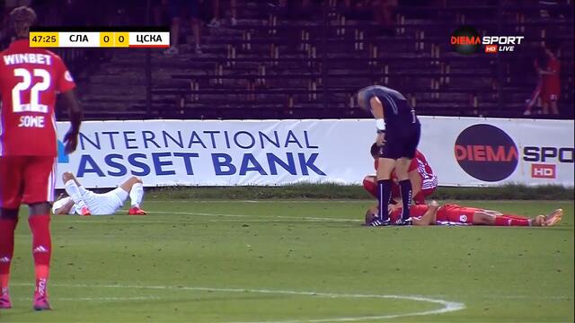 Славия - ЦСКА (1-2 )