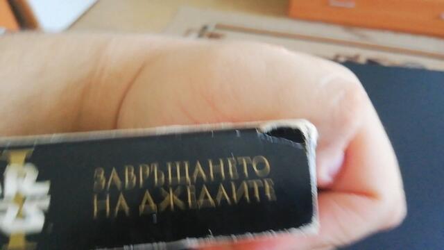 Българското VHS издание на Star Wars Завръщането на джедаите (1983) Мейстар филм 2000