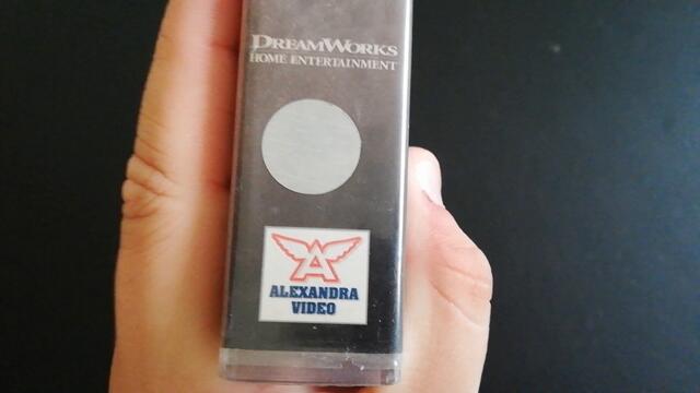 Българското VHS издание на Гладиатор (2000) Александра видео 2000