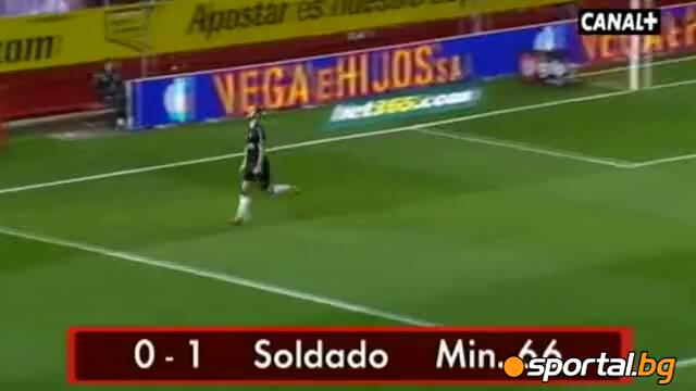 Севиля нанесоха шокираща победа над  Валенсия!