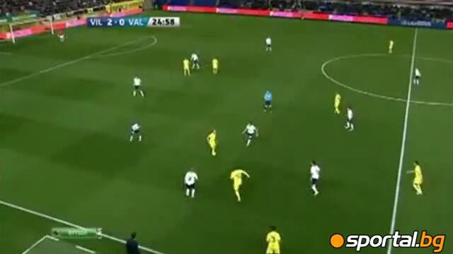 Виляреал като Барселона - 15 паса за 20 секунди