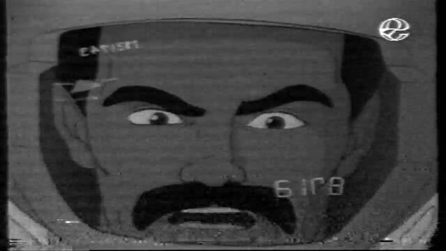 Старком - епизод (бг аудио) цял епизод TV-VHS Rip Ефир 2