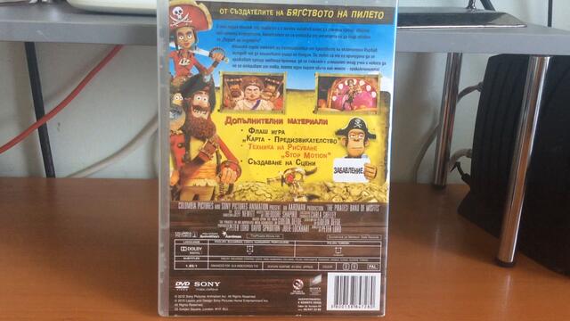 Българското DVD издание на Пиратите! Банда неудачници (2012) Ентъртеймънт Комерс 2013.MOV