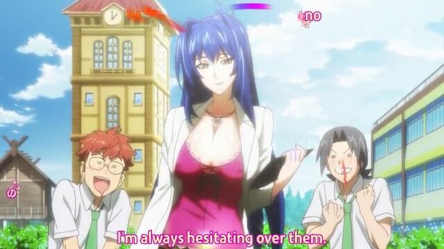 Maken-Ki!_-_11