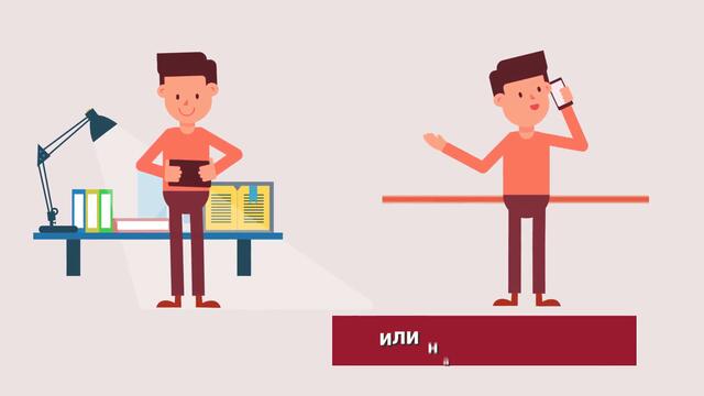 Онлайн заем от StikCredit