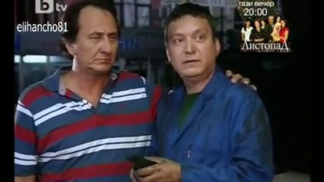 Ето как един баща се шегува със синовете си!
