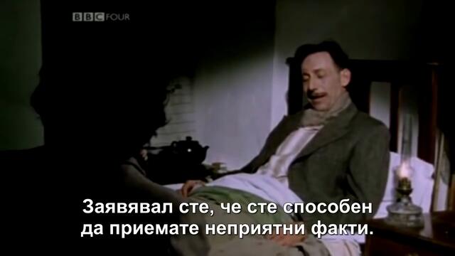 Джордж Оруел и романа 1984 - Последното му предупреждение за бъдещето - интервю