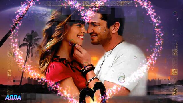 Олег Винник - Любовница, А Ты Чужая Жена, А Жаль Не Моя!