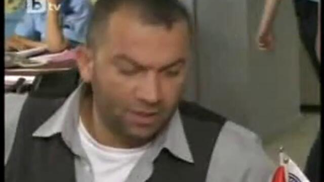 Мелек е в опасност - Опасни Улици