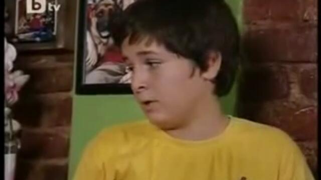 Метин, Текин и Тунч Репетират - Опасни улици