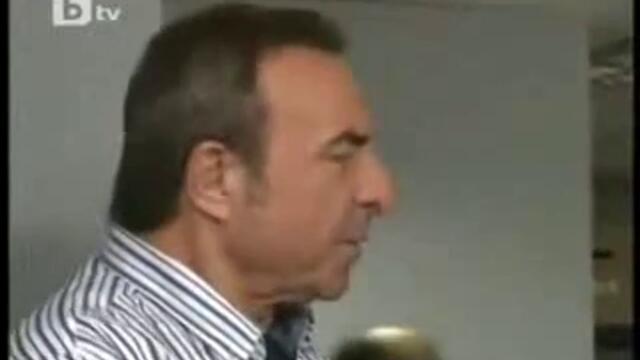 Тарапефтът на Елиф - Опасни улици