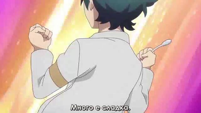 Eromanga-sensei - епизод 4