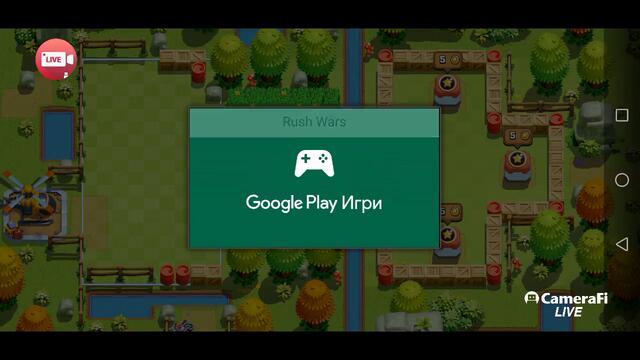 new Game Rush Wars ( 720p )