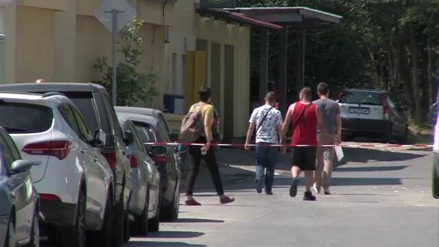 Отцепиха столична автогара заради снаряд