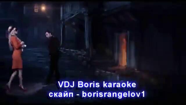 DJ_Damqn_i_Vanq_-_koteto_karaoke_DJ_Damian.mp4