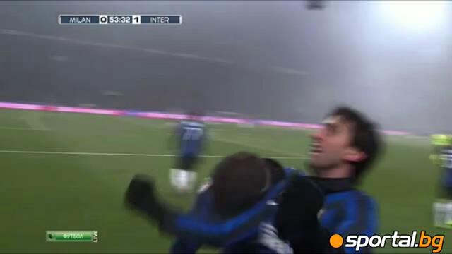 Грешка на Боатенг доведе до изненадващата загуба на Милан от Интер