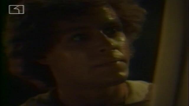 Убиецът на дракони (1981) (бг аудио) (част 4) TV-VHS Rip Канал 1 2003