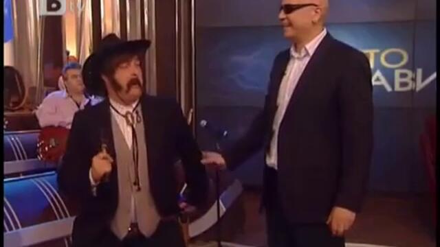 Коня на Джо Бързия избягал! (луд смях)