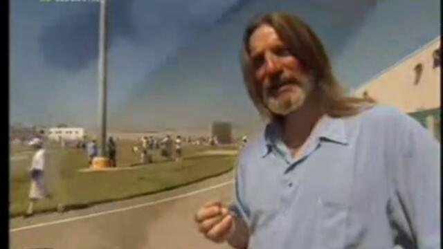 Арийското Братство Най - строгите Американски Затвори 2/