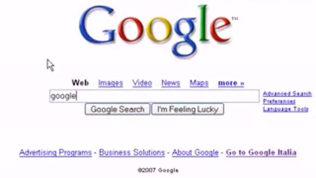 Трикове с Гоогле.бг - Trikove s Google.com