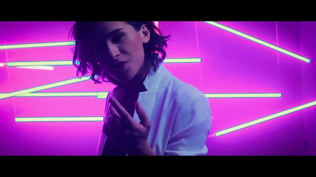 LEMAN - DUST [Official Music Video] [2019]