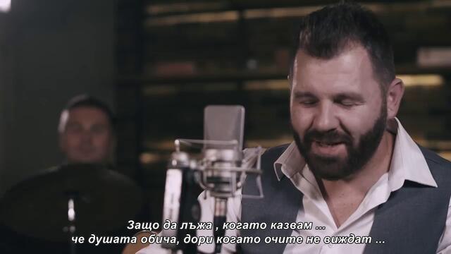 ELDIN HUSEINBEGOVIC - Ne Bih Je Mijenjao (Official Video 2019)  (bg sub)