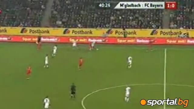 Отбор който за малко не изпадна миналия сезон от Бундеслигата се подиграва с Байерн Мюнхен