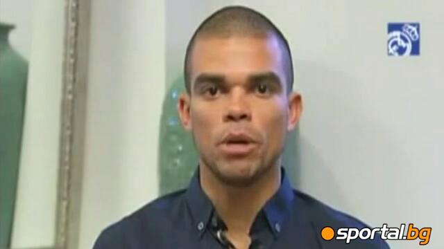 Пепе се извинява на Меси