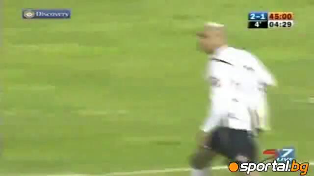 Вижте кеч  между Карлос Диого и Луис Фабиано